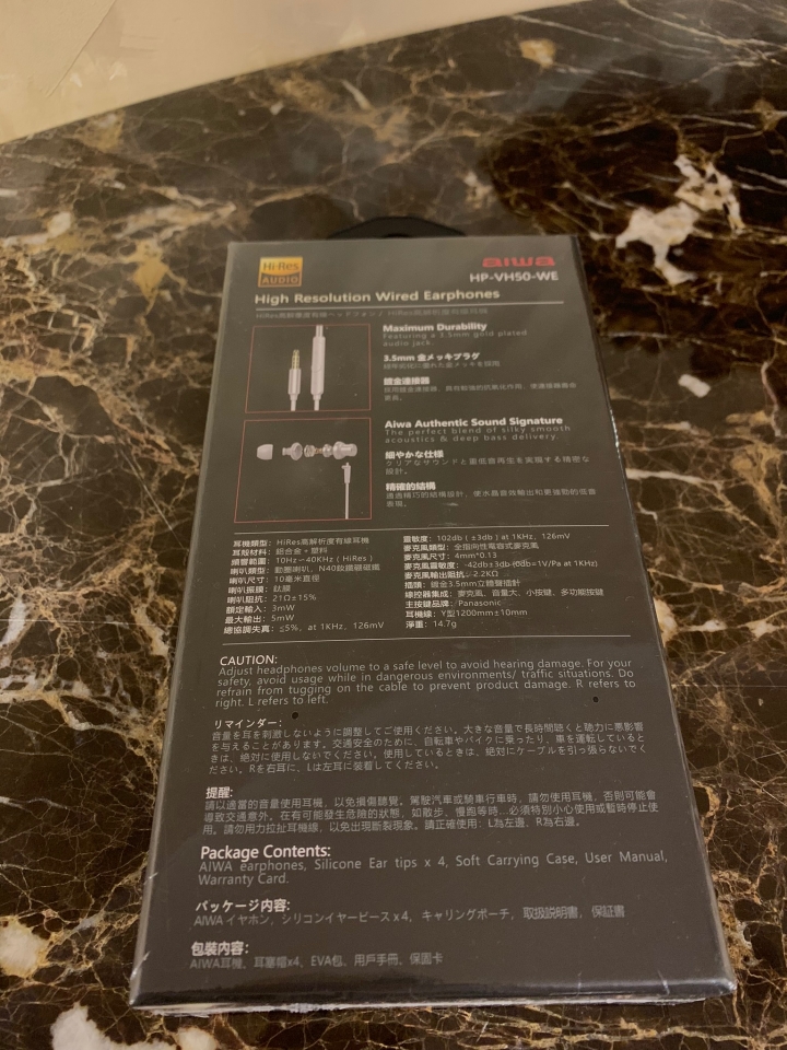 [開箱] Hi Res耳機初入手- AIWA HP-VH50