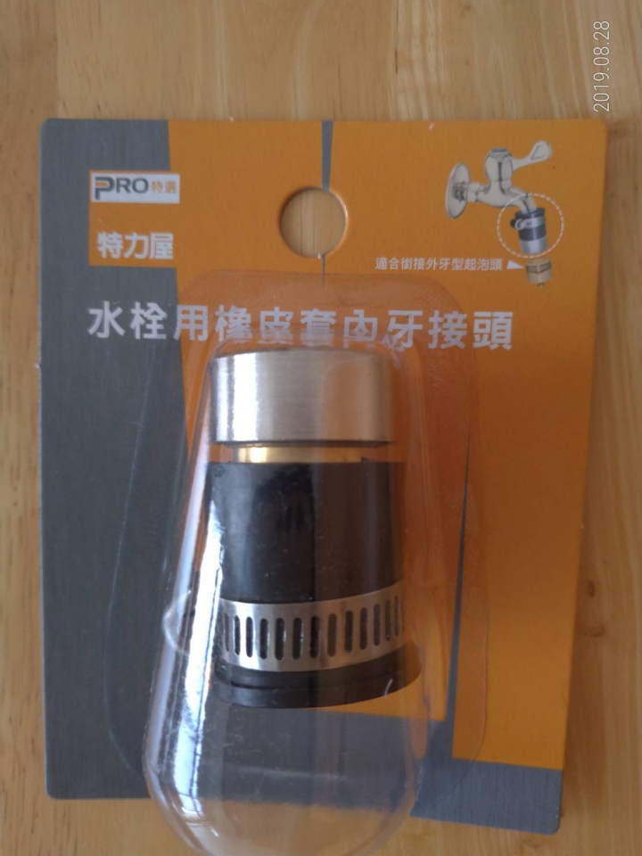 MiniBle Q使用心得