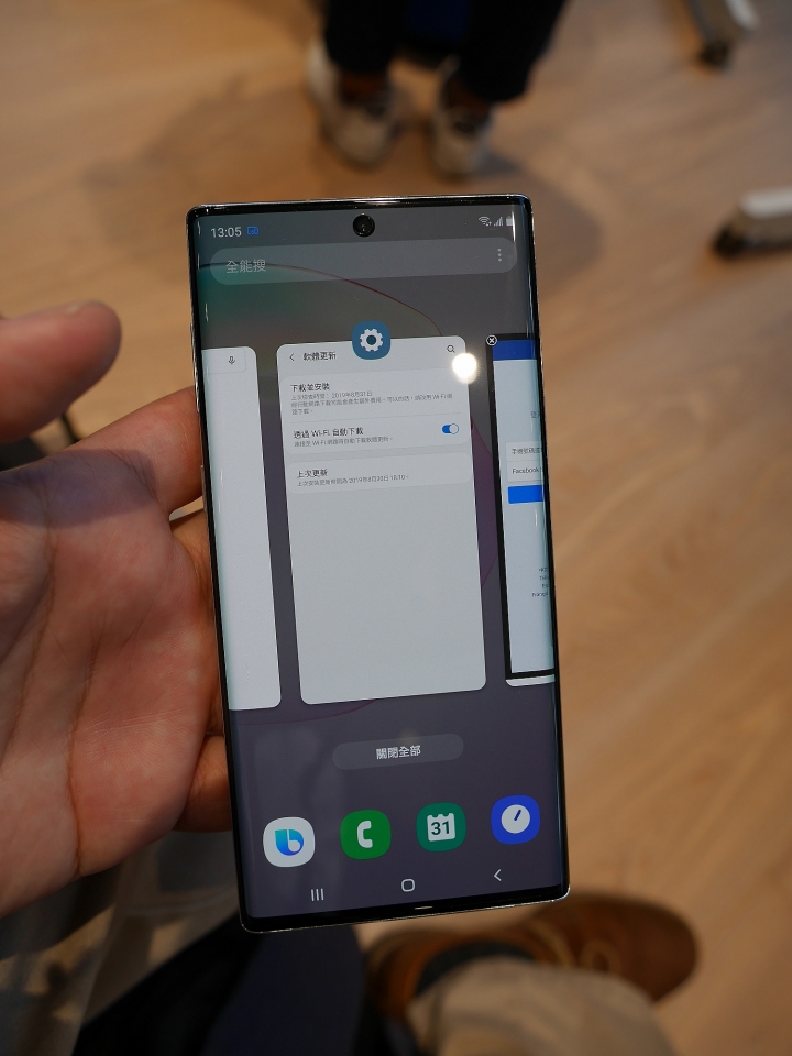魔法棒、筆記本與畫板 —【Samsung Galaxy Note10系列旗艦體驗會】 心得