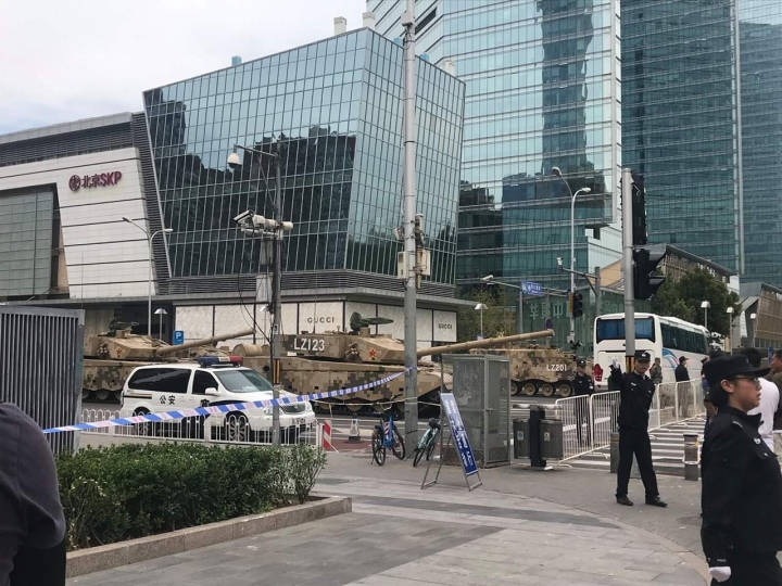 緊張進行中