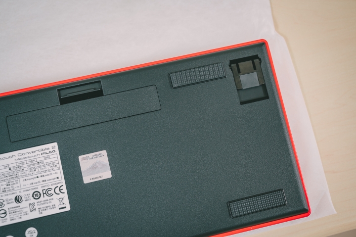 【開箱】 Filco 工房 Majestouch Convertible 2 - Lacquer AKAKINSUNAKO(漆・金梨地 赤金砂子塗り) 雙模茶軸機械鍵盤