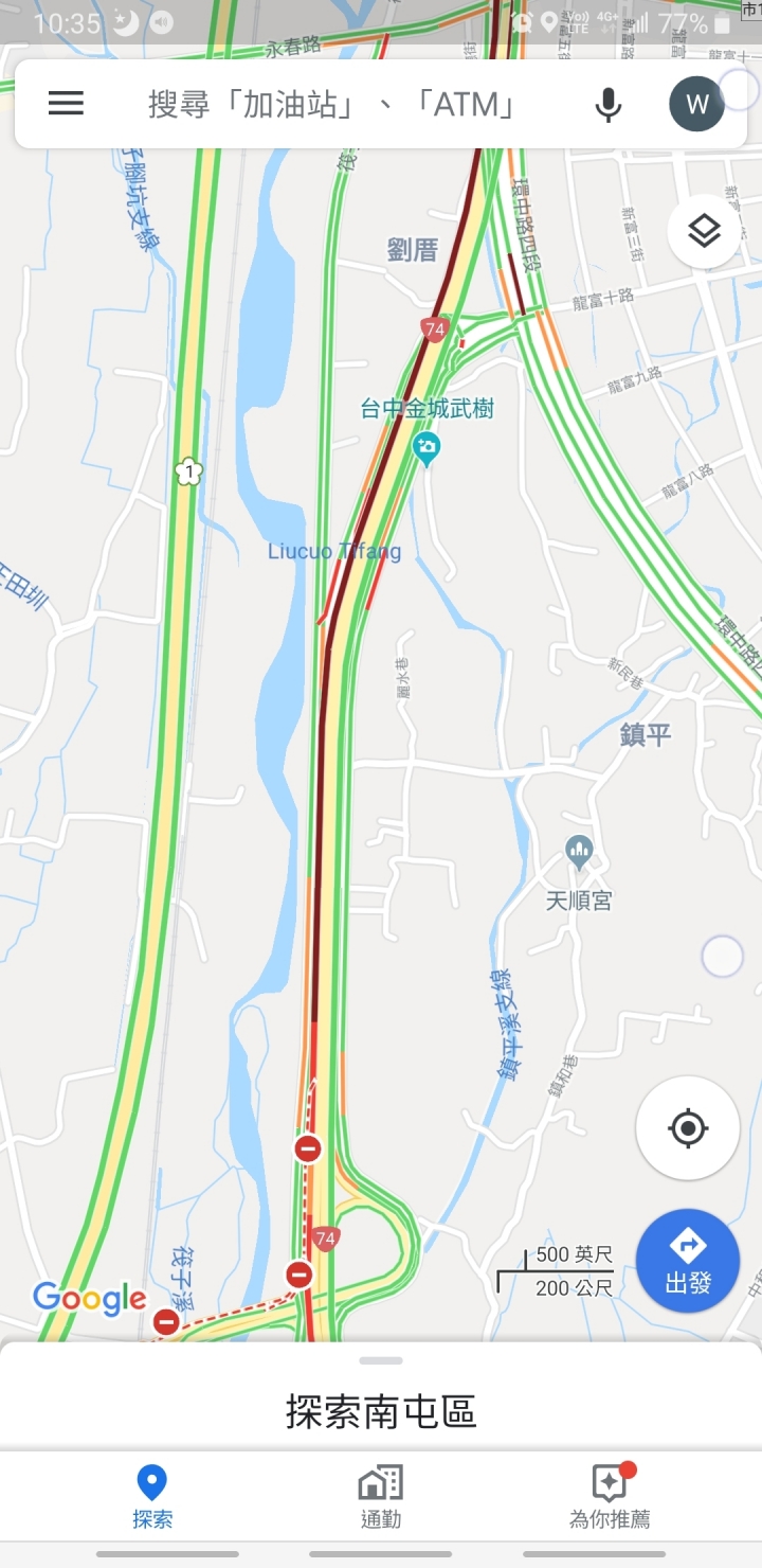 google map太強