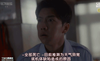 流浪者:李昇基+裴秀智,豆瓣8.7首播收視破10的韓劇,好評如潮!