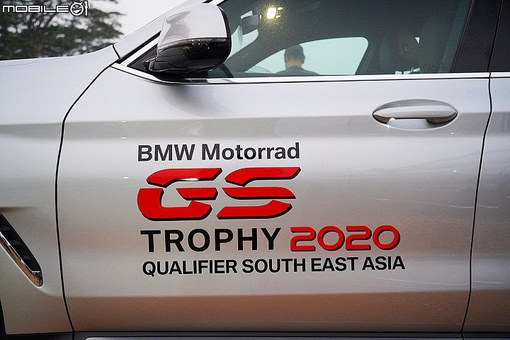 台灣隊出戰東南亞列強!GS TROPHY 2020 東南亞預賽採訪