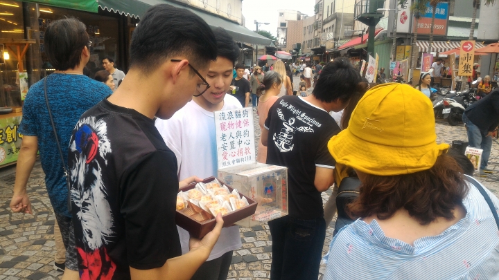過中秋救浪浪慈善演唱會，活絡鶯歌老街