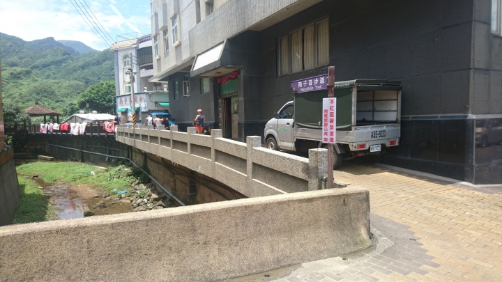 [樂山童盟] [新北瑞芳] 南子吝山步道 ~~無敵海景，我真的看到無言~~