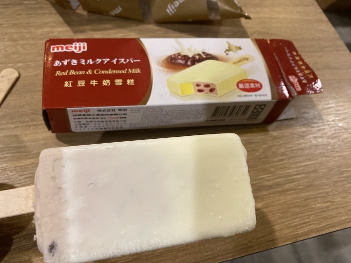 Apple iPhone 11 Pro Max 拍攝 - 林口 銅 麻辣火鍋 之二