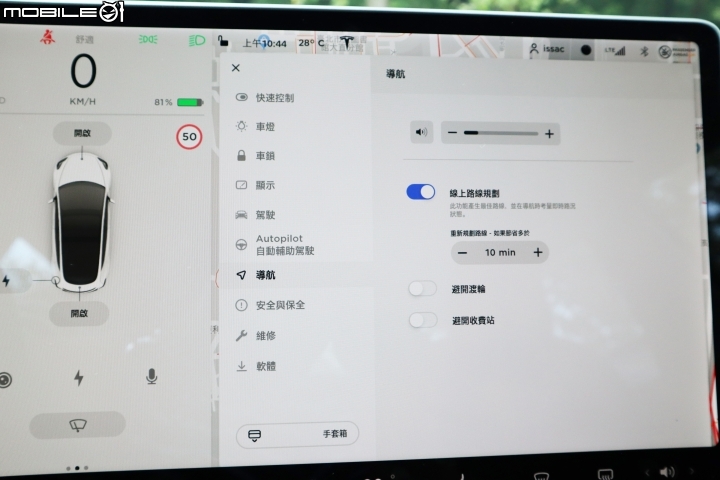 Tesla Model 3 Performance 試駕,科幻想像的現在進行式