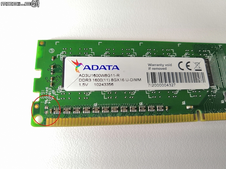 威剛科技A-DATA之DDR3記憶體到底要修多久要修幾回合