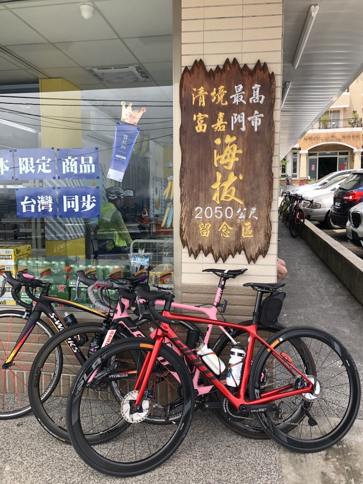 2020 TCR Advanced Pro 1 Disc-KOM開箱9/13更新