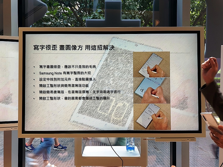 神器活現《 Samsung Galaxy Note 10 / 10+ 》使用心得分享