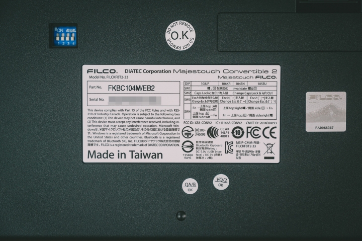 【開箱】 Filco 工房 Majestouch Convertible 2 - Lacquer AKAKINSUNAKO(漆・金梨地 赤金砂子塗り) 雙模茶軸機械鍵盤