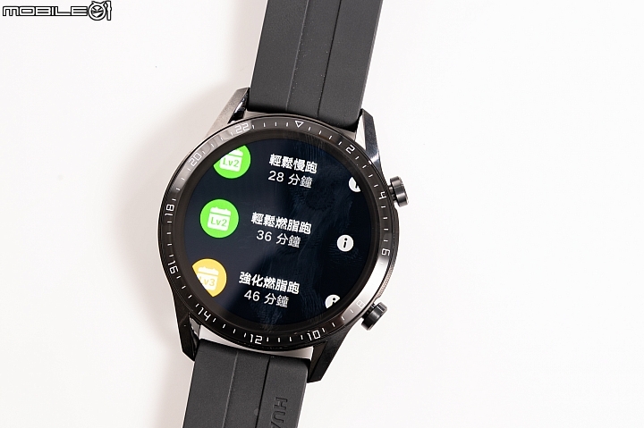 HUAWEI WATCH GT 2 體驗：商務皮藏運動骨 續航同樣讓人驚喜