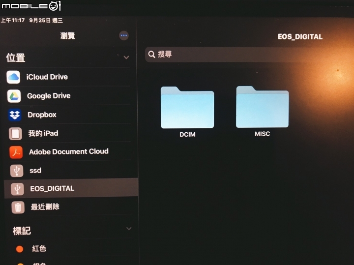 [Ipadpro ios13 lightning版本外接ssd]