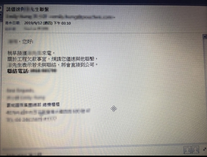 [請益]裝潢糾紛，後續我該怎麼辦呢?(懇請大家寶貴的意見-2019/09/20已更新 )
