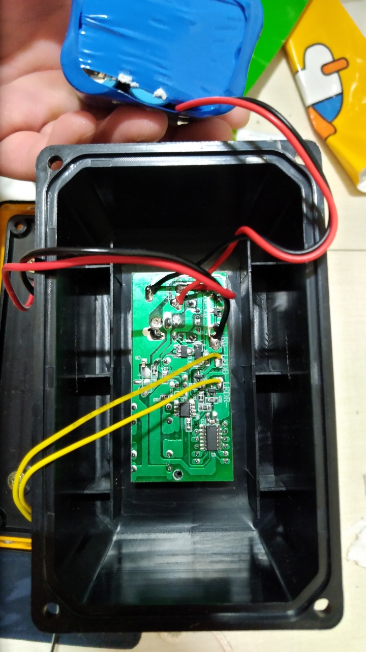 照明燈充電問題