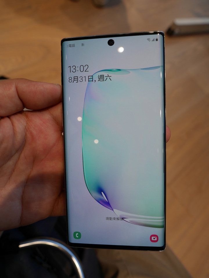 魔法棒、筆記本與畫板 —【Samsung Galaxy Note10系列旗艦體驗會】 心得