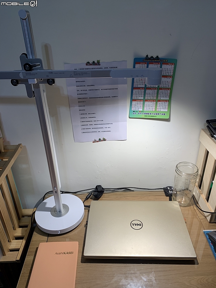 貴鬆鬆的Dyson Lightcycle™檯燈試用心得