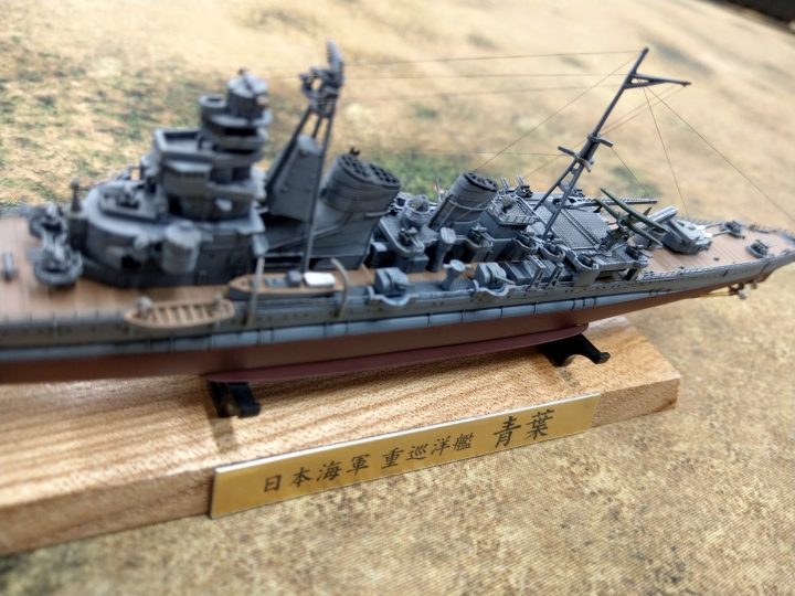 [作品分享]1/700舊日本海軍重巡洋艦青葉