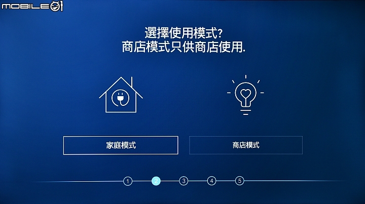 [開箱] Haier TV  LE50B9600U/LE50B9650U 開箱測試(新軟體更新)