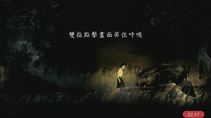 【返校】重返翠華中學!手遊詳細心得