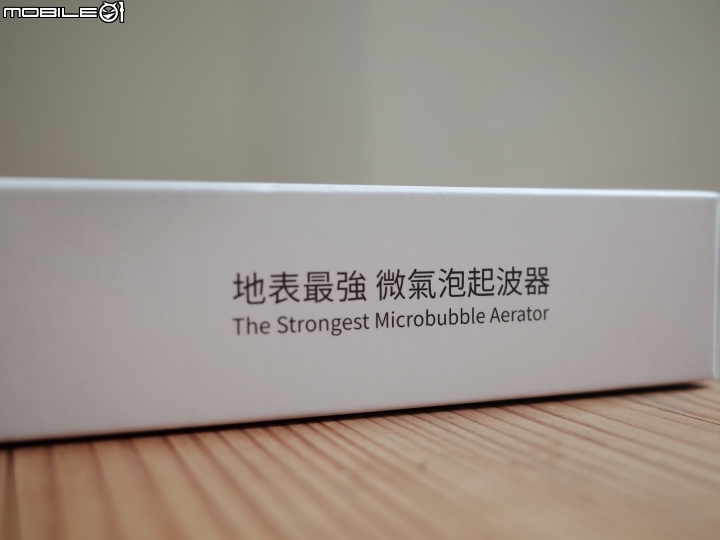 點我看大圖 開箱|MIT主婦廚房必備小物|MiniBle Q微氣泡起波器-轉向版