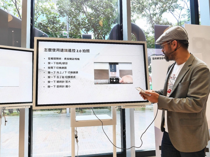 魔法棒、筆記本與畫板 —【Samsung Galaxy Note10系列旗艦體驗會】 心得