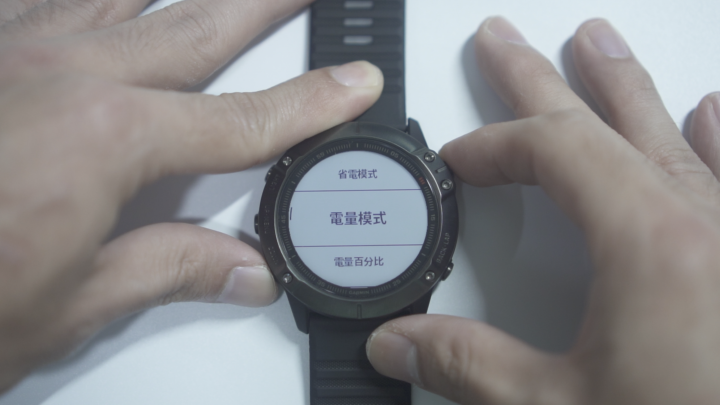 【開箱】GARMIN FENIX 6 X 開箱評測(內含評測影片)
