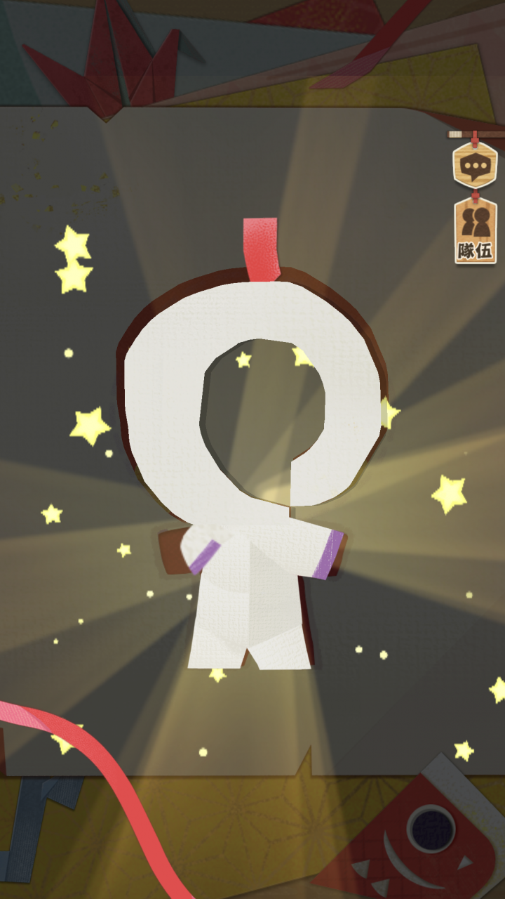 陰陽師:妖怪屋-正確的剪紙召喚式神姿勢