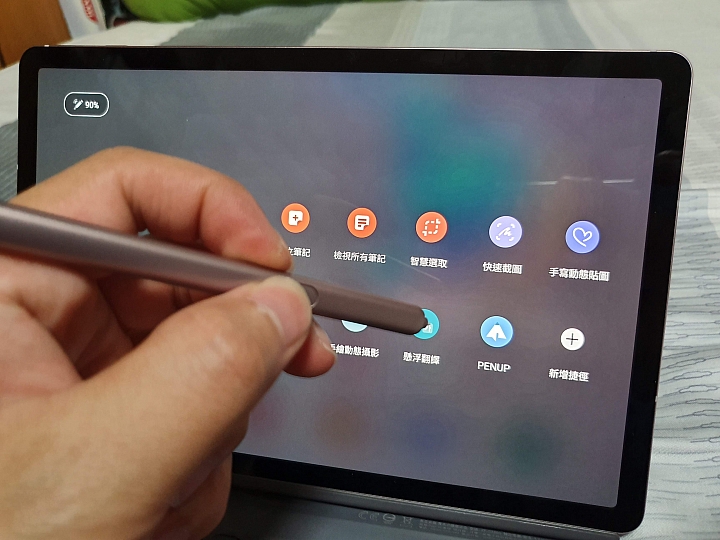 《Samsung Galaxy Tab S6無筆電挑戰》使用心得