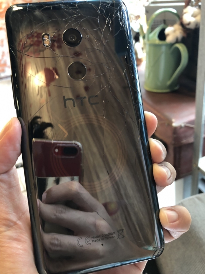改頭換面的U11+