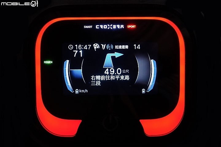 A Motor Ai-1 Sport 試駕 電動車代步從未如此方便