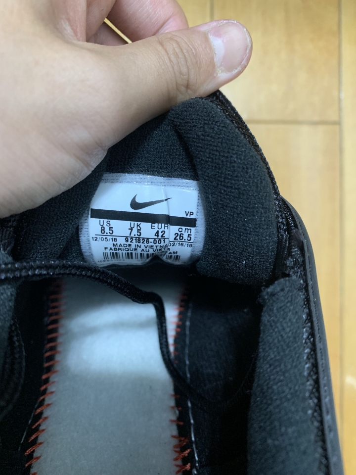 Air max 97真假