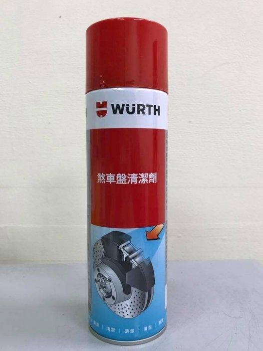 Gogoro車主到Gogoro直營或加盟的門市做維修或保養，能否自備清潔劑、潤滑油、鍊條油、齒輪油、剎車油等?