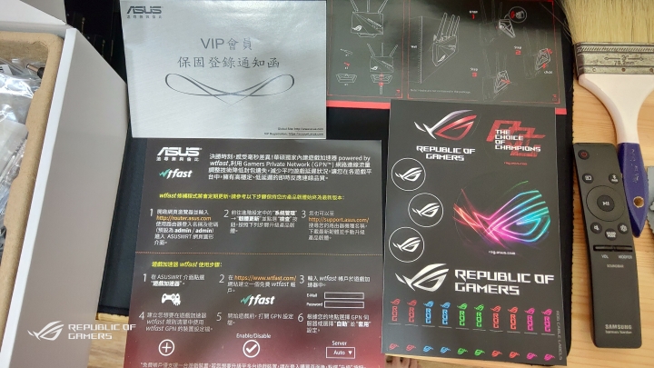 ROG GT-AC2900專業遊戲路由器（簡單開箱）