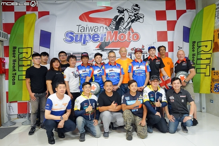 【採訪】台灣滑胎賽正興起！Supermoto S1GP 車手 Jan Deitanbach & Lewis Cornish 來台參賽！