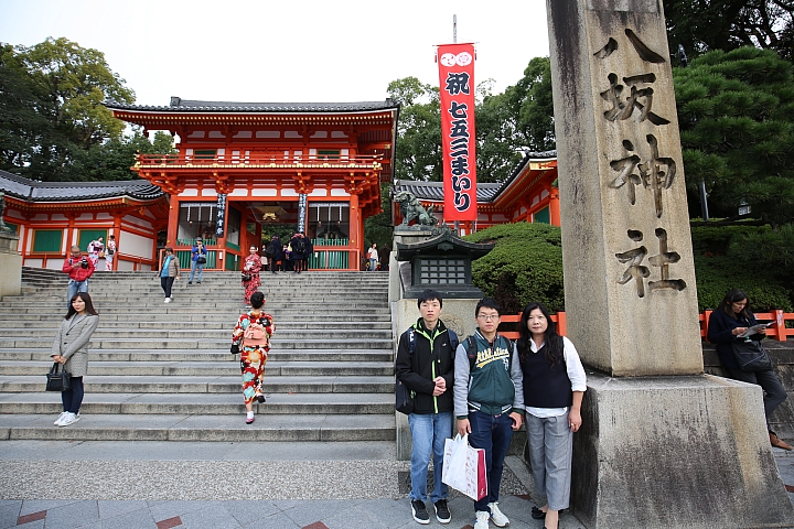 2018京阪神紅葉親子自由行