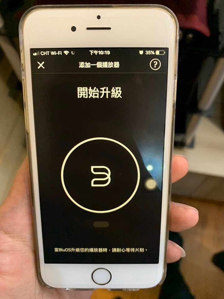 點我看大圖 《開箱》當台語經典遇上現代串流- NAD C556 唱盤+ NAD C368 BluOS 串流綜擴+Opera Prima書架喇叭