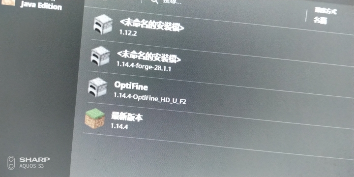 我的世界PC Forge無法安裝