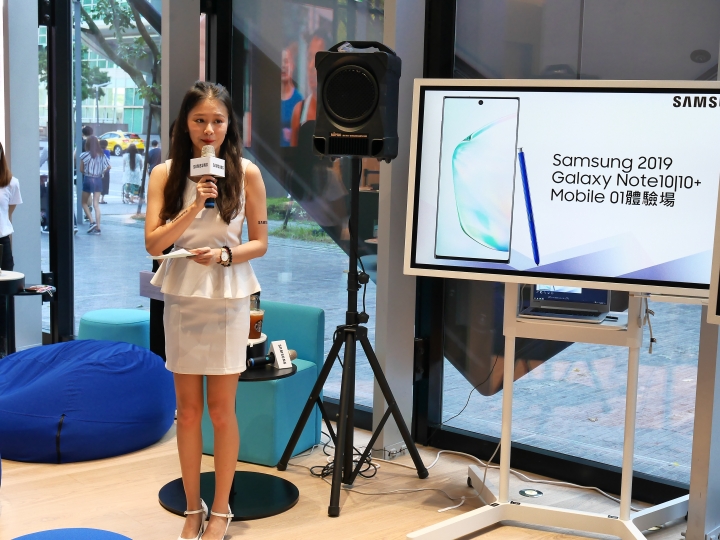 魔法棒、筆記本與畫板 —【Samsung Galaxy Note10系列旗艦體驗會】 心得