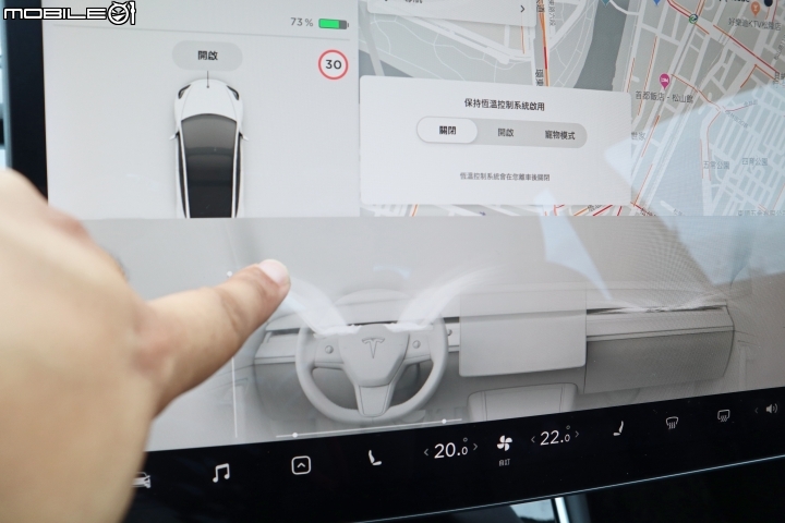 Tesla Model 3 Performance 試駕,科幻想像的現在進行式
