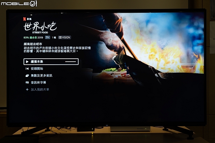 Sony BRAVIA MASTER KD-85Z9G 8K HDR 液晶電視 邁向畫質新『視』代！
