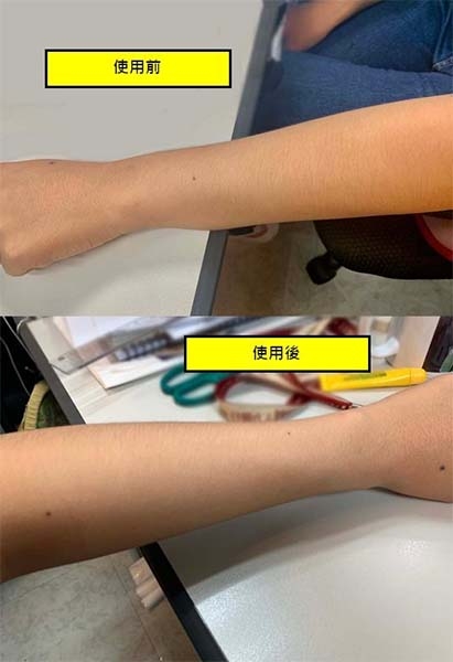 帥帥的女生也想變白