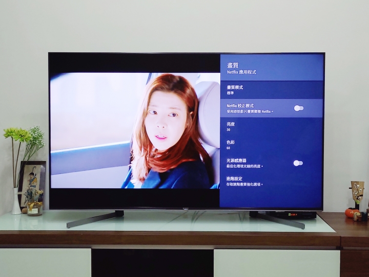 父親節禮物 Sony X9500G電視開箱分享