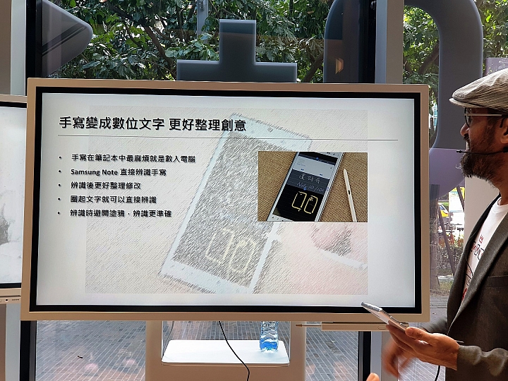 神器活現《 Samsung Galaxy Note 10 / 10+ 》使用心得分享