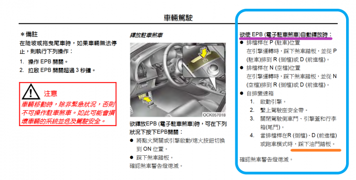 點我看大圖