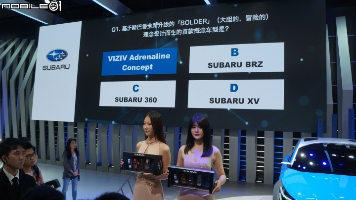 中國四大車展之一 : 2019/9 成都國際車展