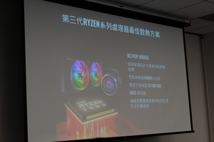 CoolerMaster小學堂 電競產品選購大揭密