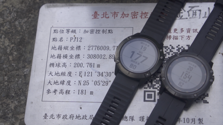 【開箱】GARMIN FENIX 6 X 開箱評測(內含評測影片)