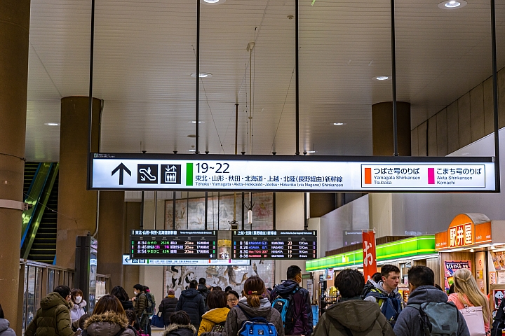 點我看大圖 2019 東京過年 (五天四夜行程分享) 文長圖多